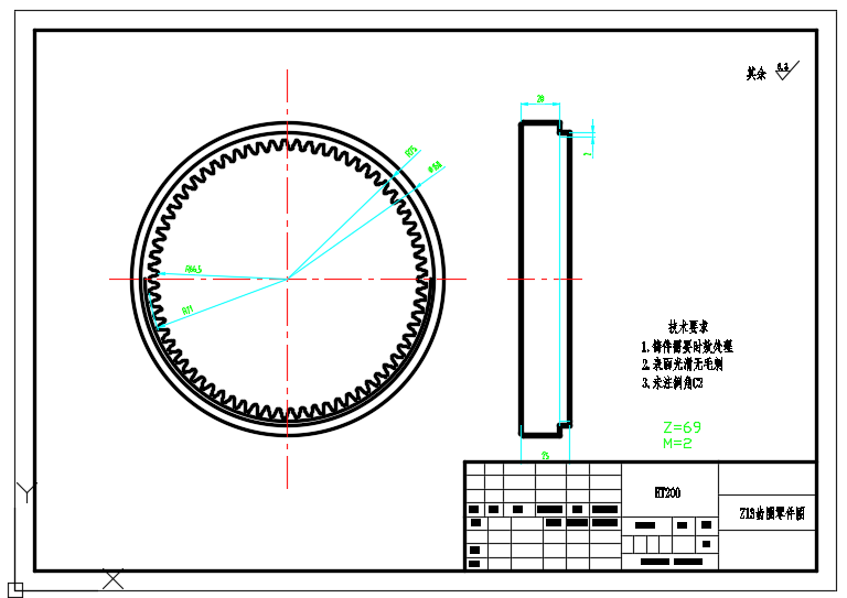 多排行星变速机构