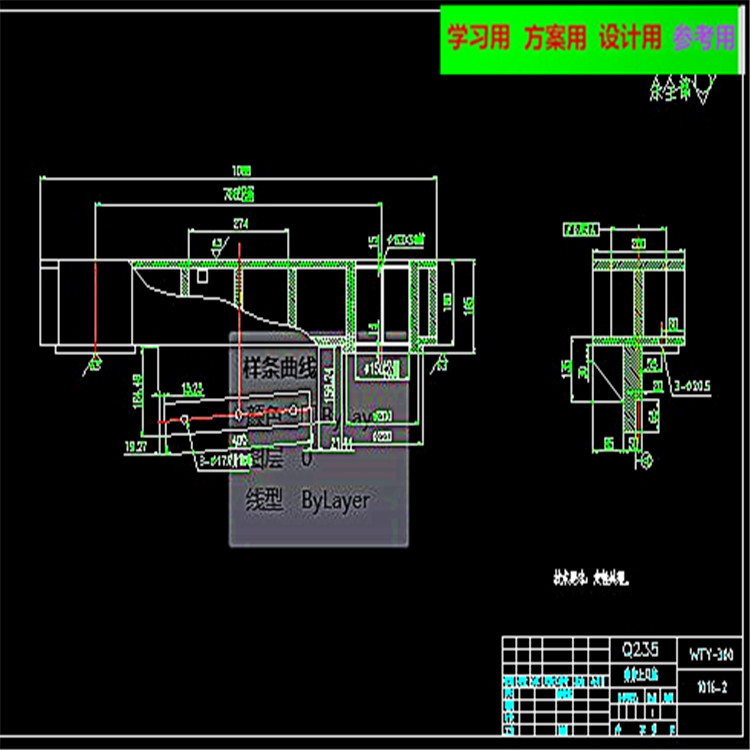 WTY-300液压剪床（套图）CAD图纸 机械设计CAD图纸DWG图纸