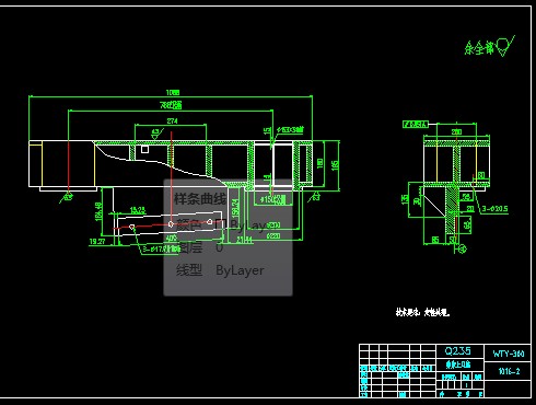 WTY-300液压剪床（套图）CAD图纸 机械设计CAD图纸DWG图纸