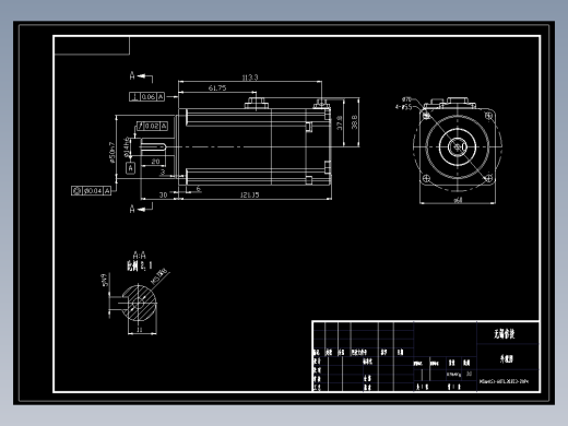 电机MS6H(S)-60TL30BZ3-20P4.DWG