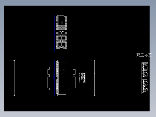 XG-E32X外观尺寸图