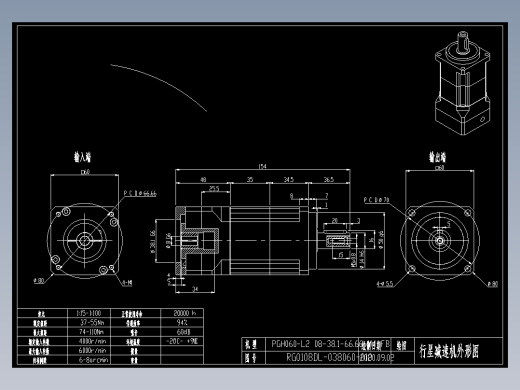 斜齿PGH060-L2 08-38.1-66.66-M4 CZ14.DXF