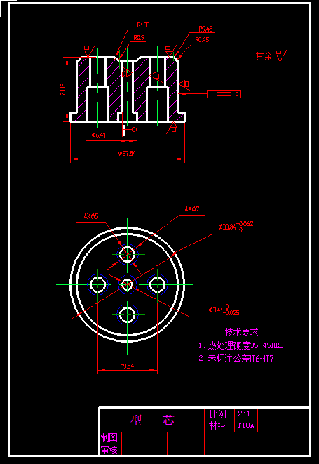 0033-动片瓷件塑料成型工艺及注塑模具设计【全套10张CAD图】缩略图