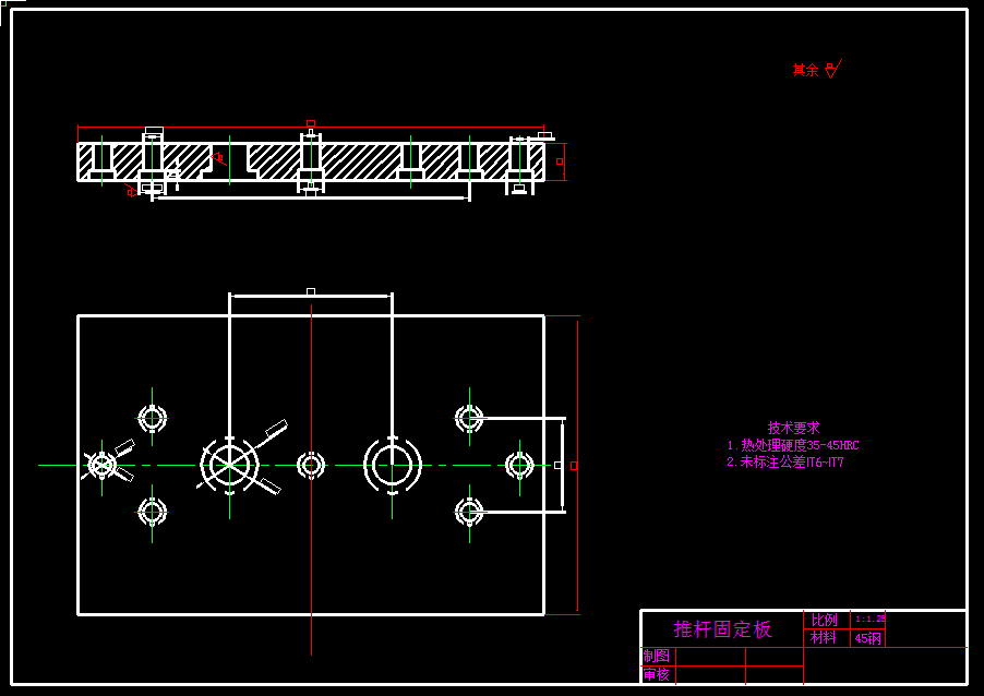 0033-动片瓷件塑料成型工艺及注塑模具设计【全套10张CAD图】