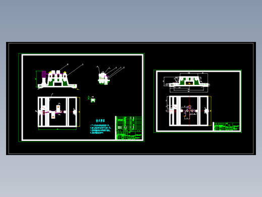 135调速器调速杠杆加工工艺及铣小凸台夹具设计