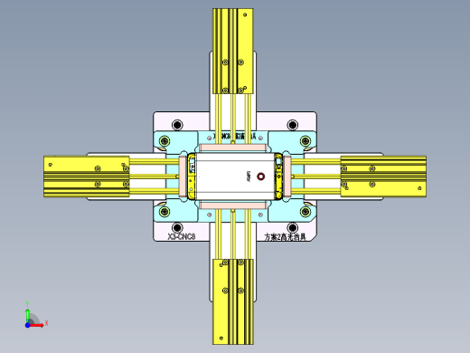 X3-笔记本CNC工装夹具三维模型CNC8-cetui-0909前视缩略图
