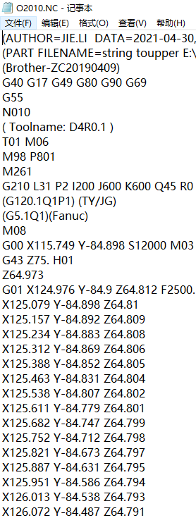 笔记本D壳铣脚垫槽UG程序模型