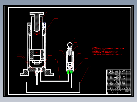 液压千斤顶的设计