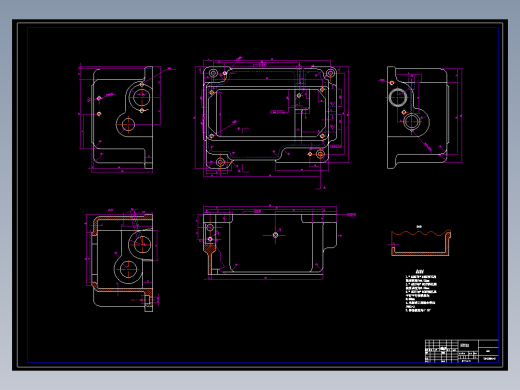 进给箱机械加工工艺规程设计（钻孔夹具设计）140552