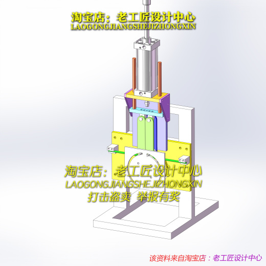 B5_弯管机3缩略图