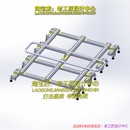 B11_吸盘框架缩略图