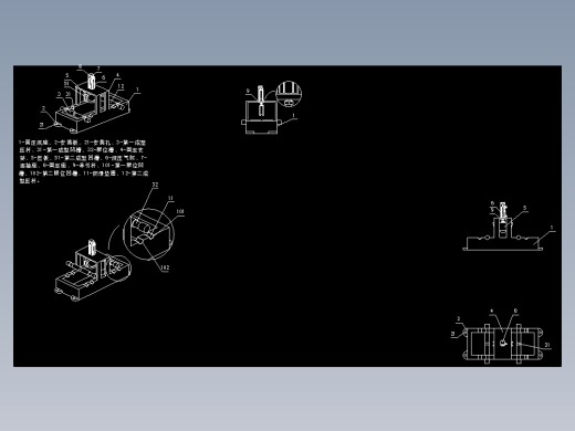 焊管用便于调节的自动弯管装置