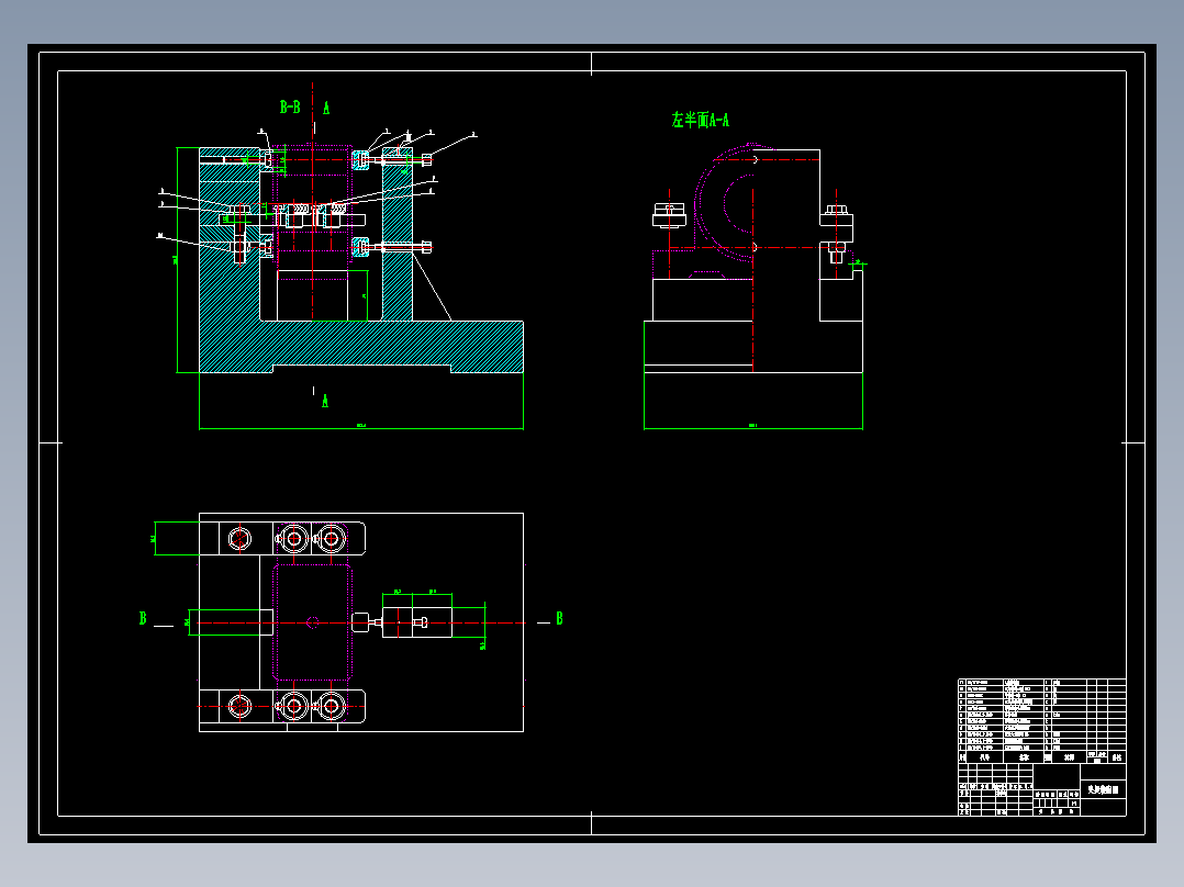 轴承座零件机械加工工艺规程及工艺装备夹具设计【含CAD图和全套卡片】