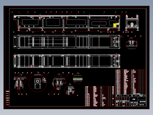 520全自动连续拉伸膜真空包装机图纸