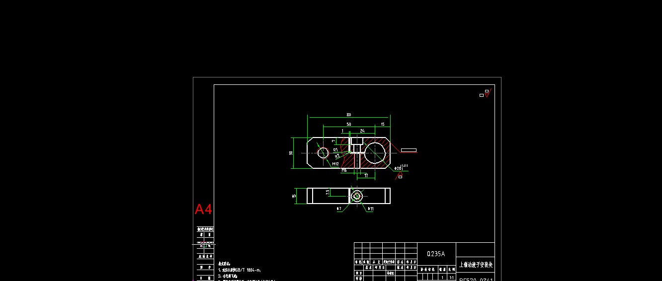 520全自动连续拉伸膜真空包装机图纸