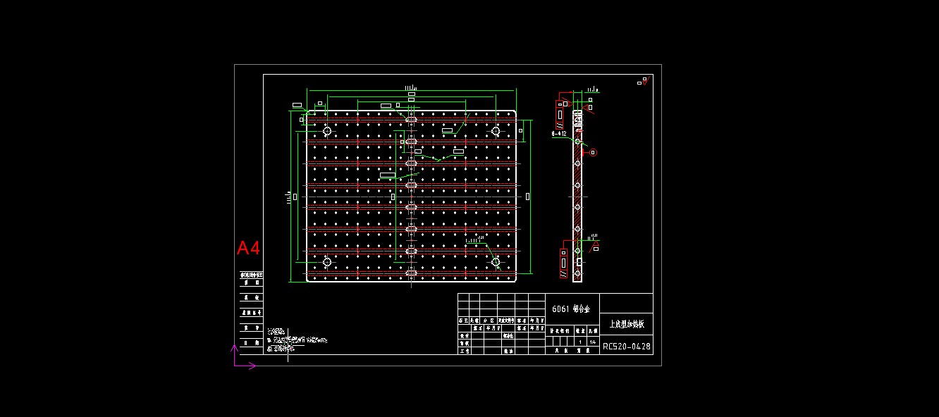 520全自动连续拉伸膜真空包装机图纸