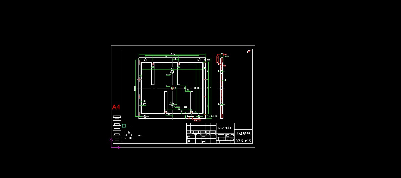 520全自动连续拉伸膜真空包装机图纸