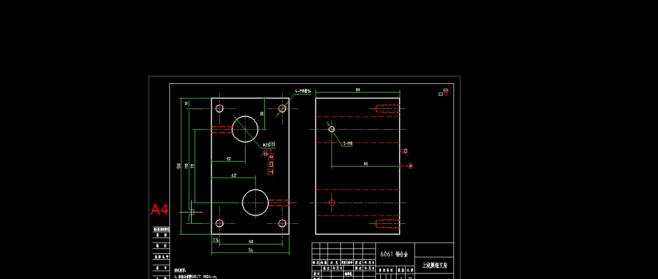 520全自动连续拉伸膜真空包装机图纸