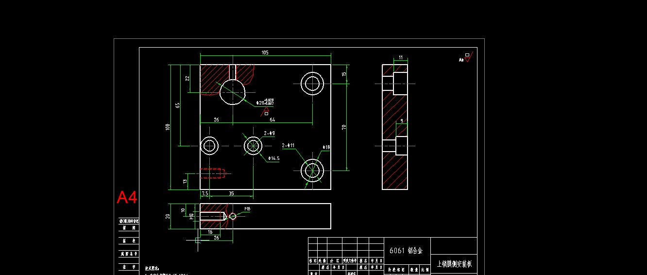 520全自动连续拉伸膜真空包装机图纸