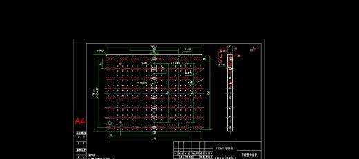 520全自动连续拉伸膜真空包装机图纸缩略图