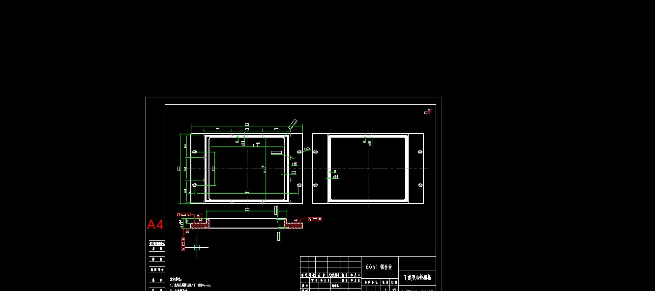 520全自动连续拉伸膜真空包装机图纸