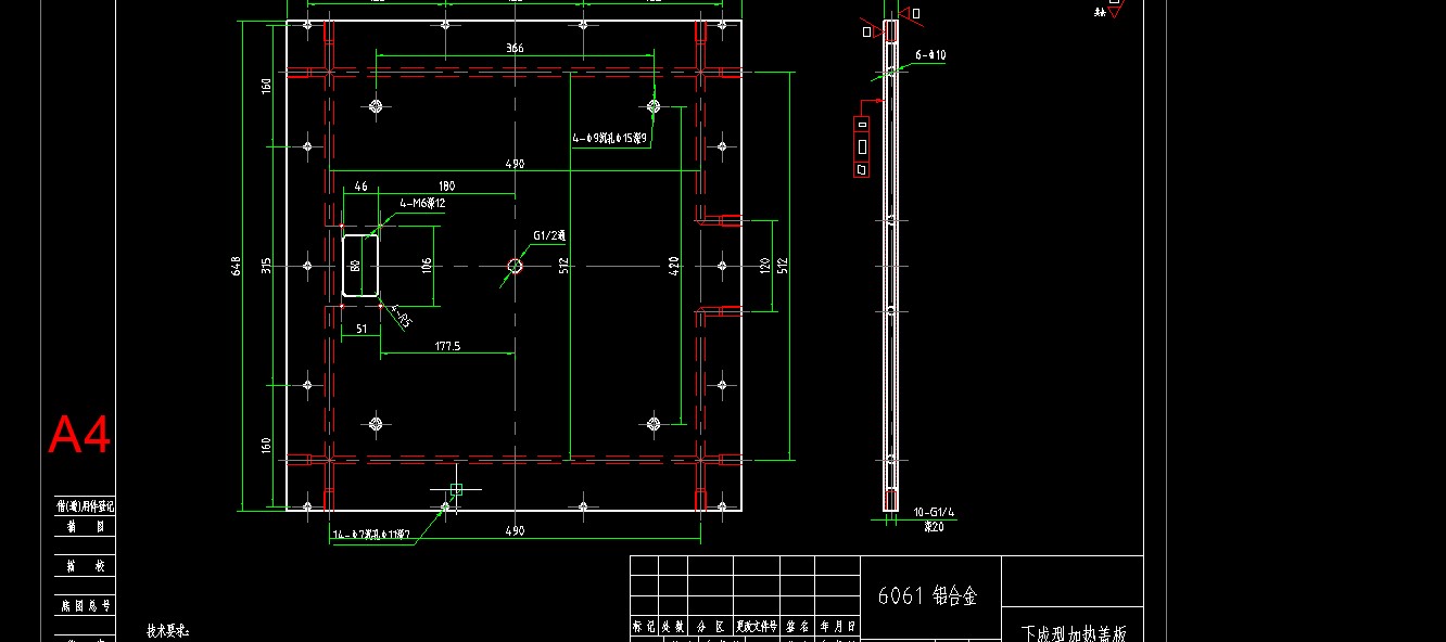 520全自动连续拉伸膜真空包装机图纸