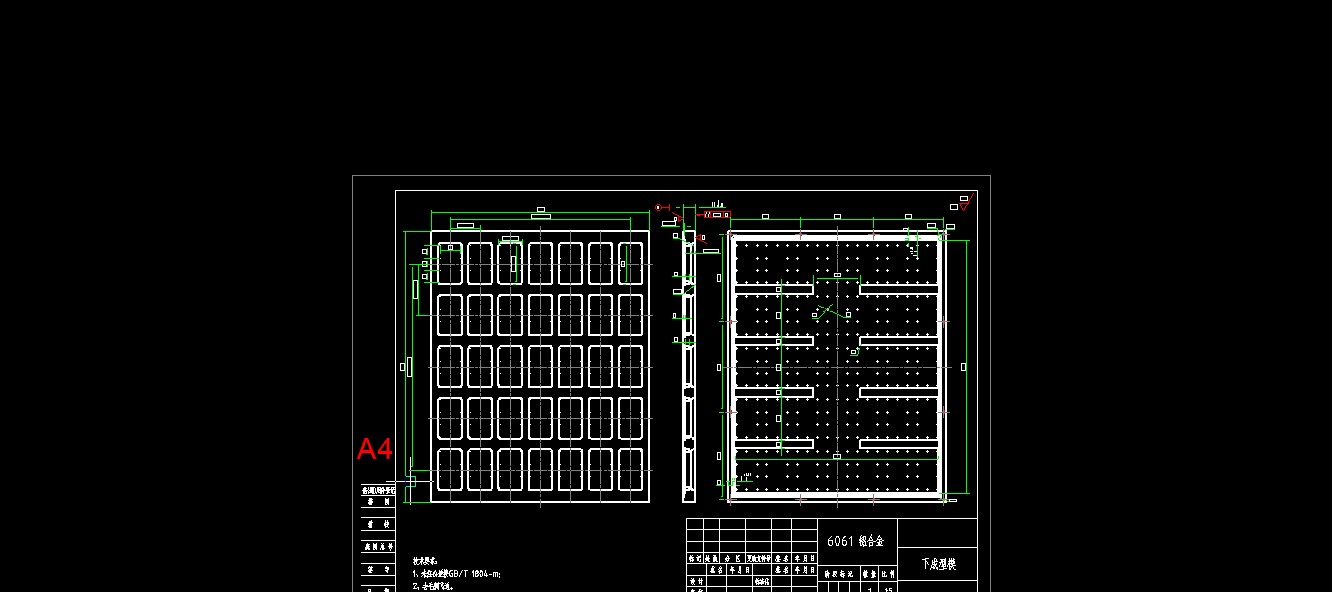 520全自动连续拉伸膜真空包装机图纸