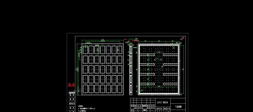 520全自动连续拉伸膜真空包装机图纸缩略图