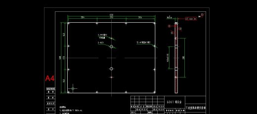 520全自动连续拉伸膜真空包装机图纸缩略图