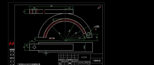 520全自动连续拉伸膜真空包装机图纸缩略图