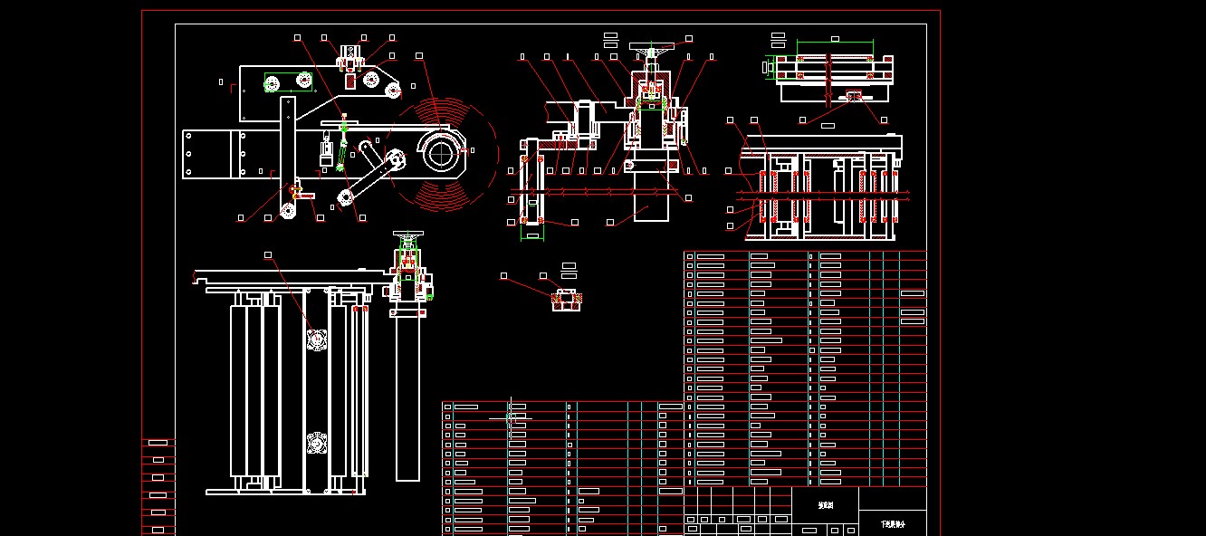520全自动连续拉伸膜真空包装机图纸