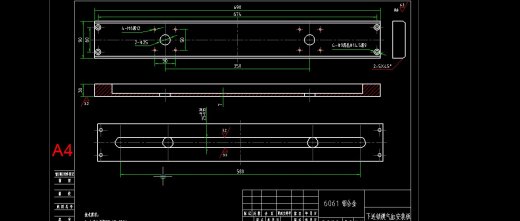 520全自动连续拉伸膜真空包装机图纸缩略图