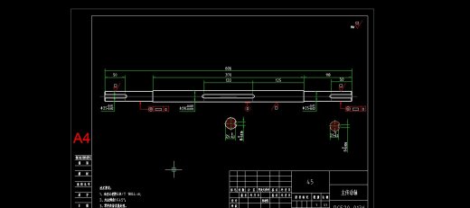 520全自动连续拉伸膜真空包装机图纸缩略图