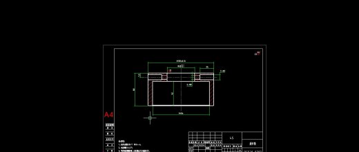 520全自动连续拉伸膜真空包装机图纸缩略图