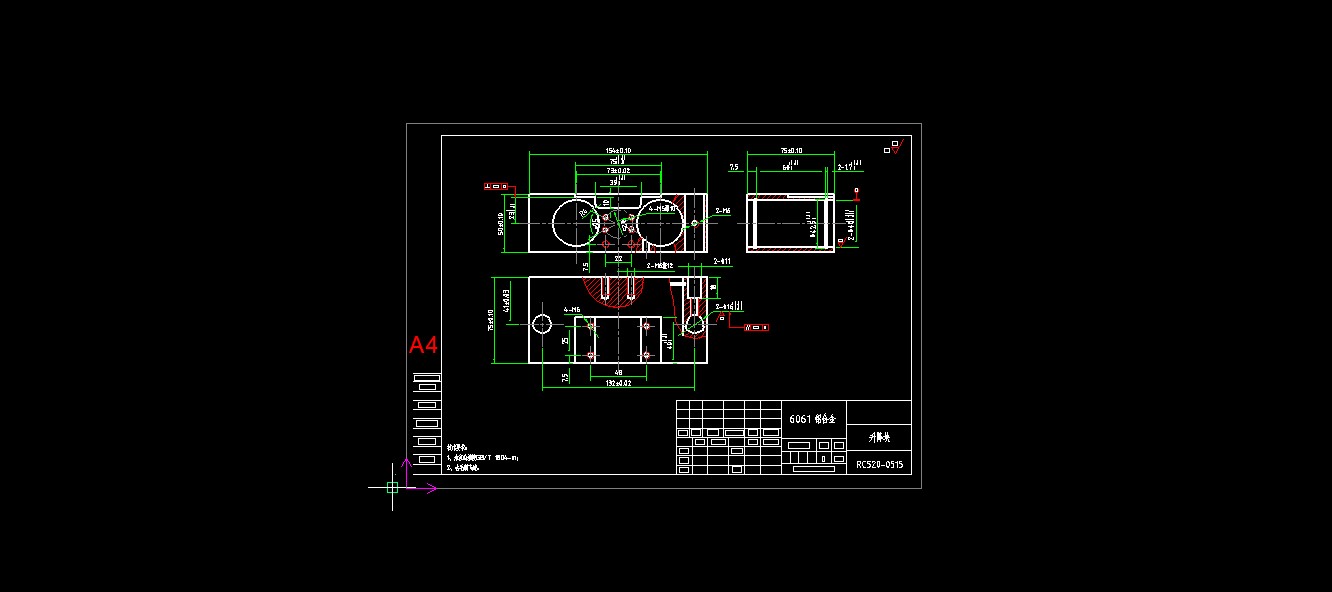 520全自动连续拉伸膜真空包装机图纸