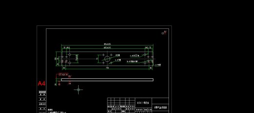520全自动连续拉伸膜真空包装机图纸缩略图