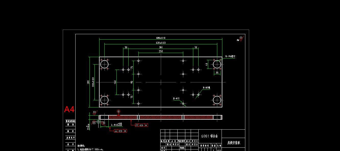 520全自动连续拉伸膜真空包装机图纸