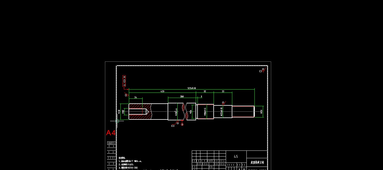 520全自动连续拉伸膜真空包装机图纸