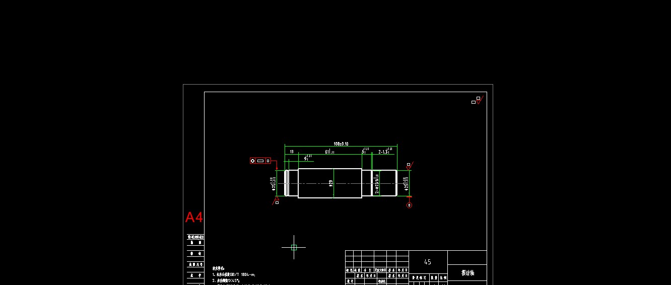 520全自动连续拉伸膜真空包装机图纸