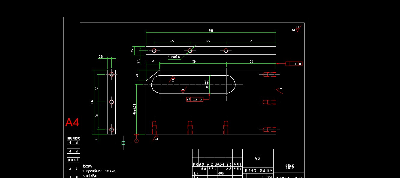 520全自动连续拉伸膜真空包装机图纸