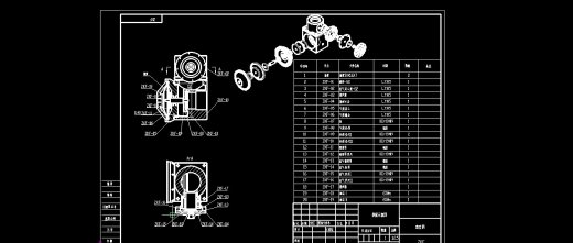 520全自动连续拉伸膜真空包装机图纸缩略图