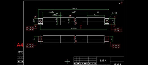 520全自动连续拉伸膜真空包装机图纸缩略图