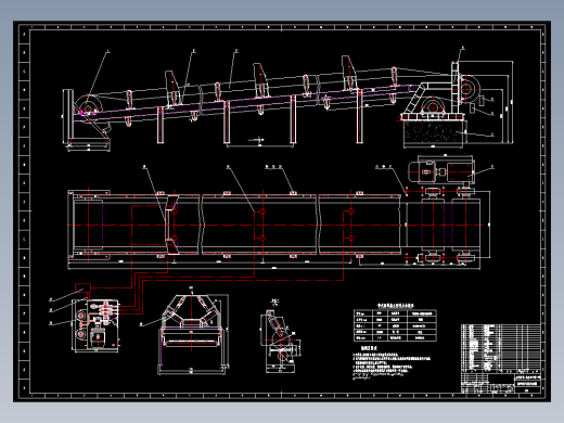 1G024--皮带输送机断带保护器及液压系统设计