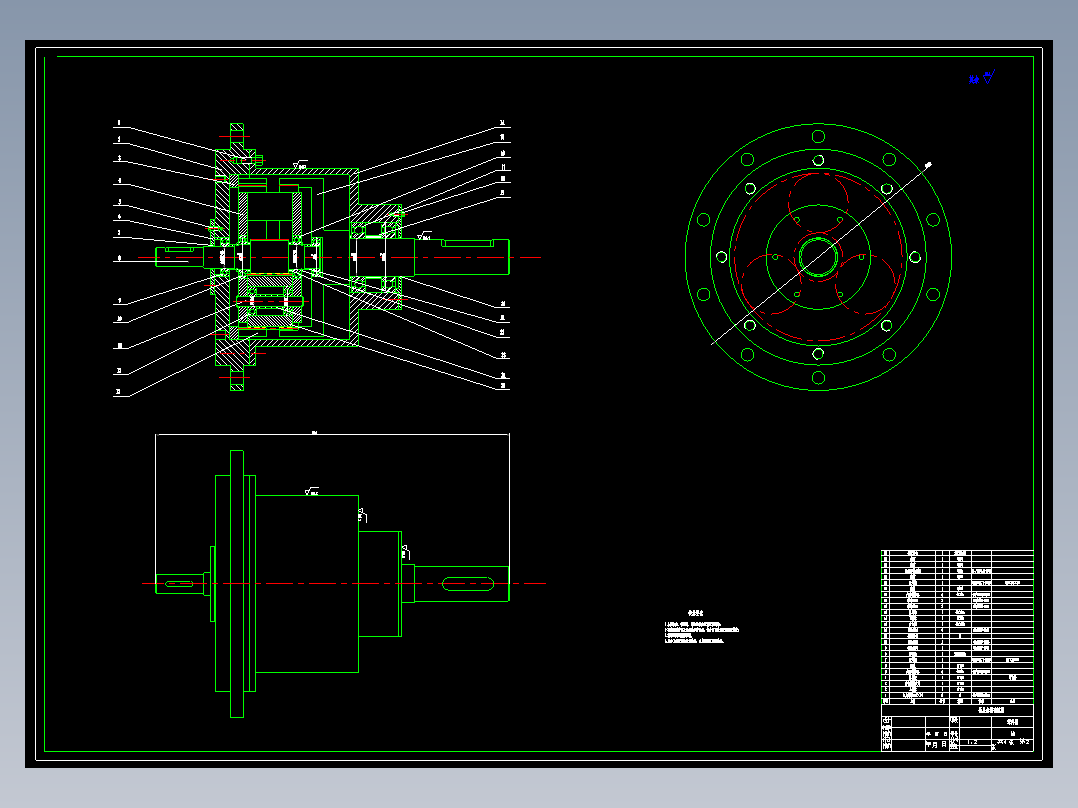 塔式起重机行星减速回转机构设计====1182751====150