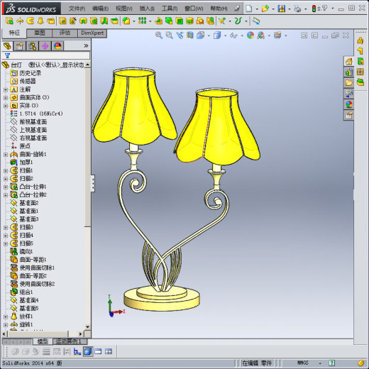 爱之台灯3D模型缩略图