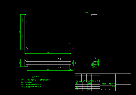槽钢堆垛机设计缩略图