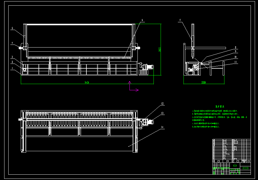 槽钢堆垛机设计