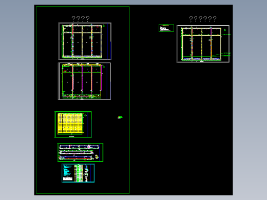生活水处理图集
