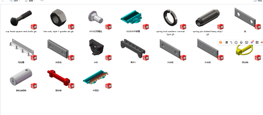 SGZ630_220薄煤层刮板机中间部 901598缩略图