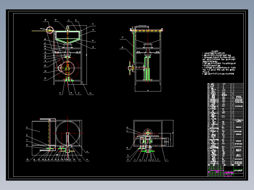 全自动煎饼机设计含CAD图纸+说明书